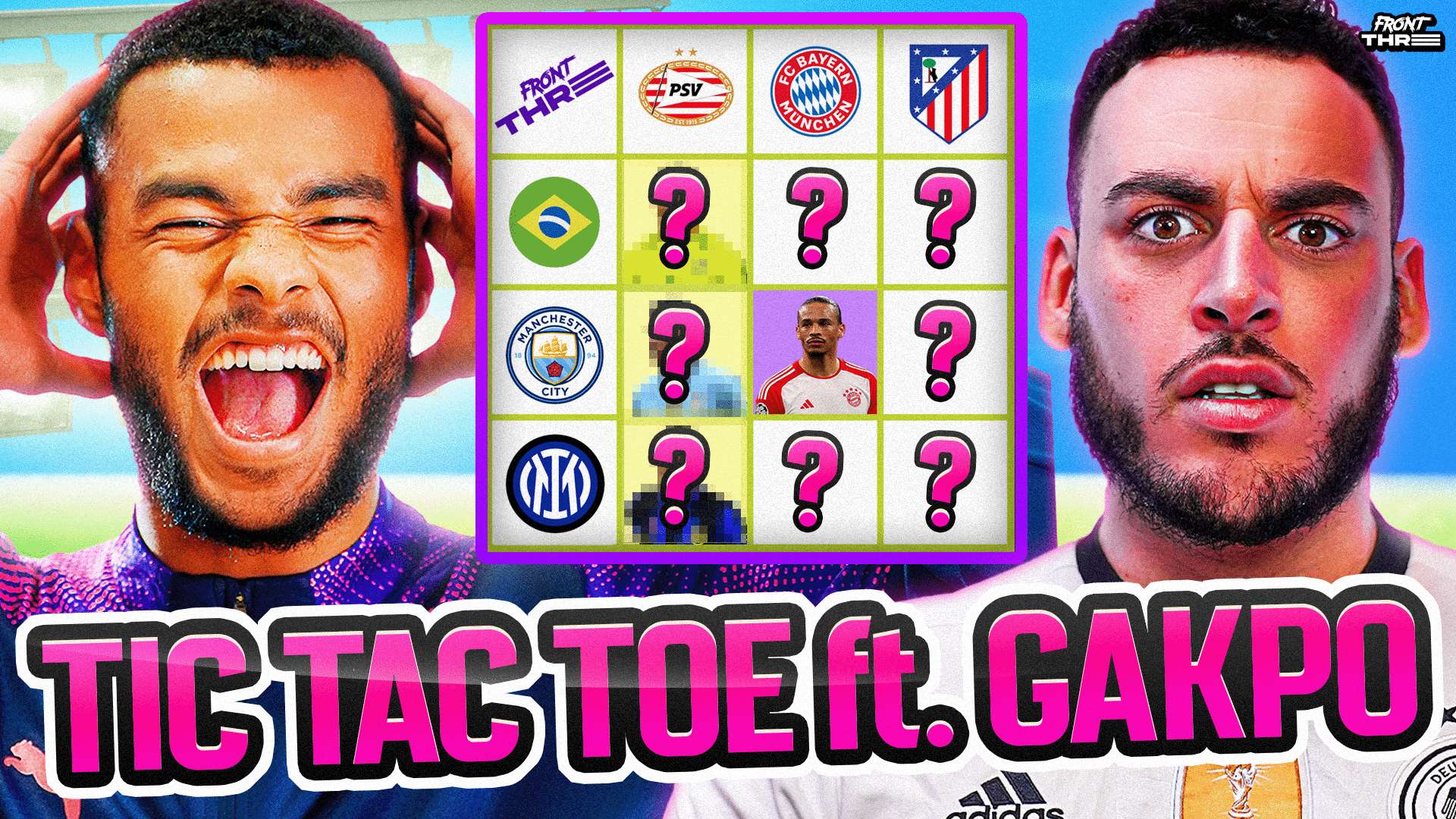 全攻全守 全攻全守